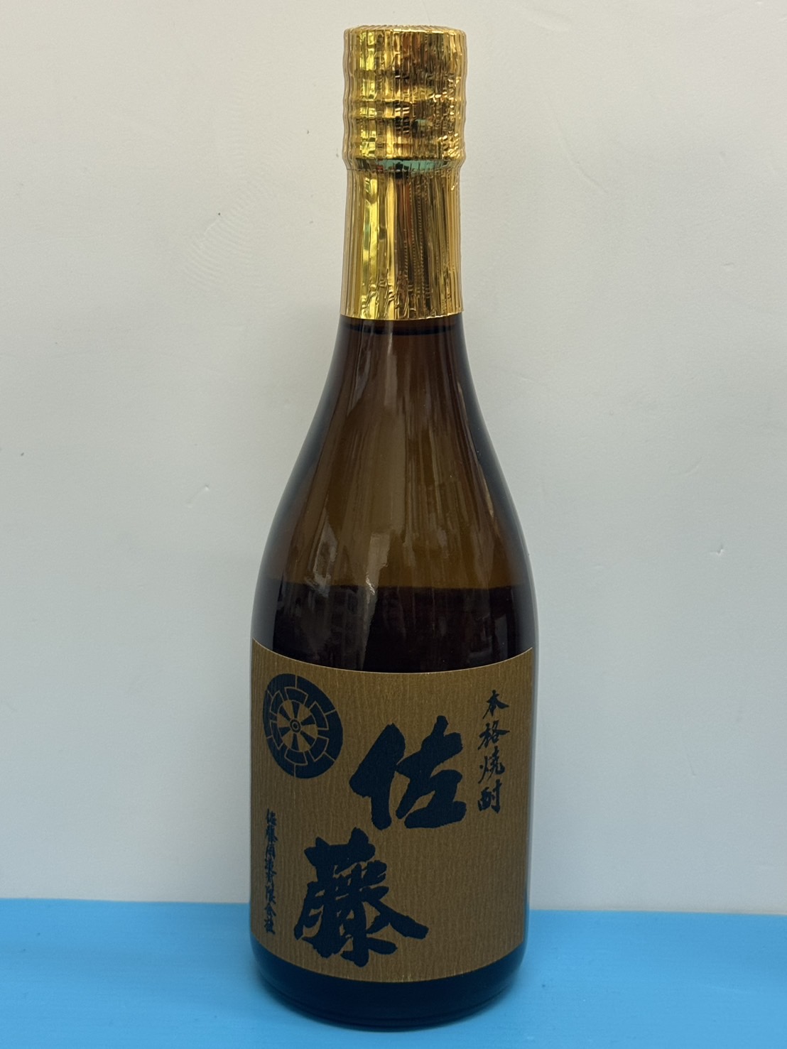 本格焼酎　佐藤　麦